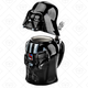 Star Wars Darth Vader Stein | $25 | Amazon | Clip $3 coupon